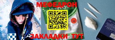 хмурый Азнакаево