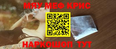 хмурый Азнакаево