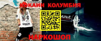 хмурый Азнакаево