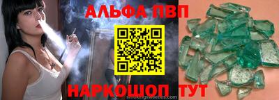 хмурый Азнакаево