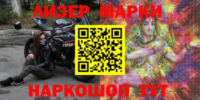 мефедрон Абакан