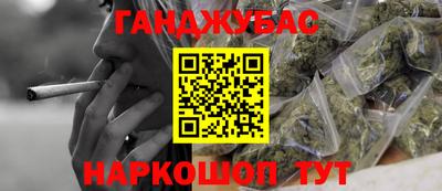 хмурый Азнакаево