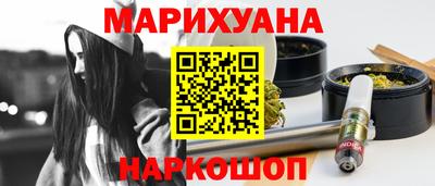 мефедрон Абинск