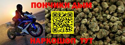 хмурый Азнакаево