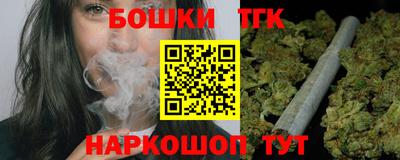 мефедрон Абакан