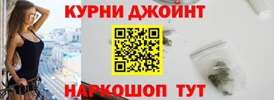 мефедрон Абинск