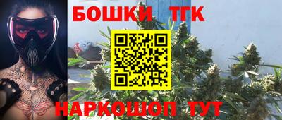 мефедрон Абакан
