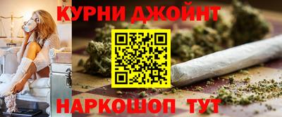 мефедрон Абинск