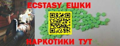 хмурый Азнакаево