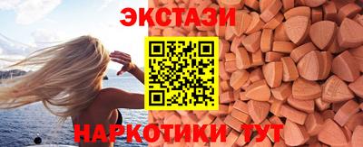 хмурый Азнакаево