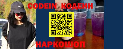 мефедрон Абинск
