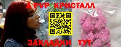 хмурый Азнакаево
