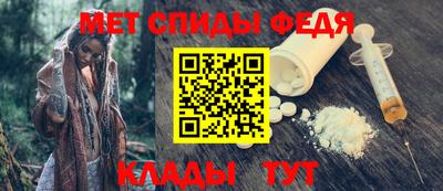 хмурый Азнакаево