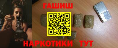 мефедрон Абакан