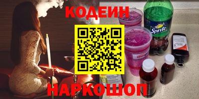 хмурый Азнакаево