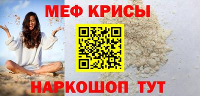 хмурый Азнакаево
