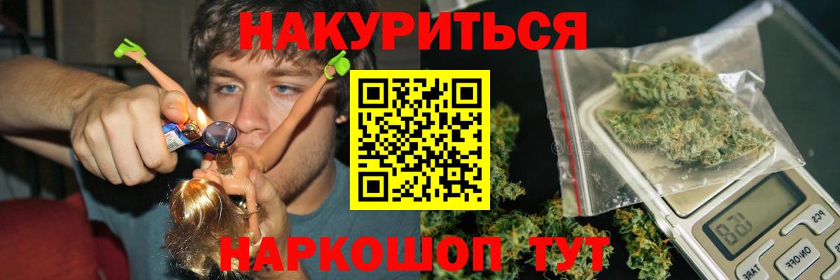 Конопля гибрид Азнакаево